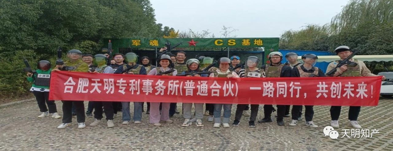 微信图片_20240616164606.jpg