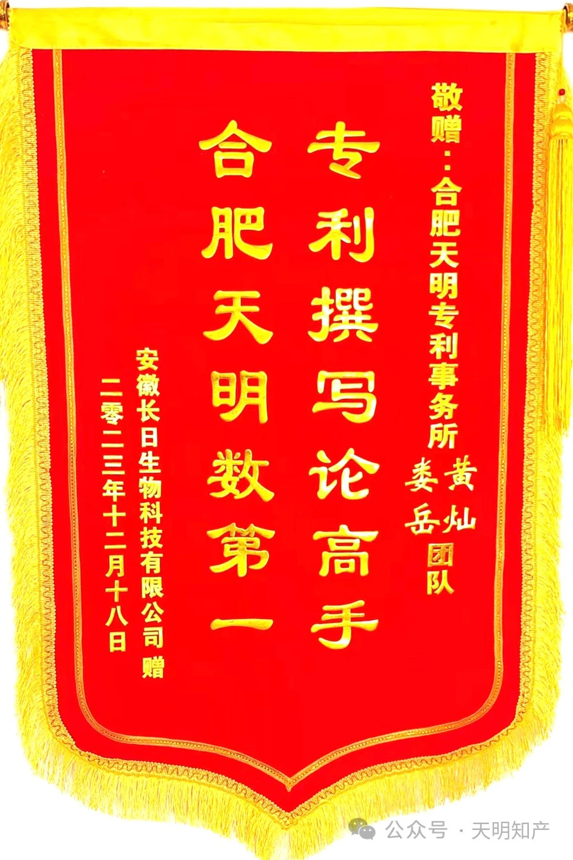 微信图片_20240616165222.jpg